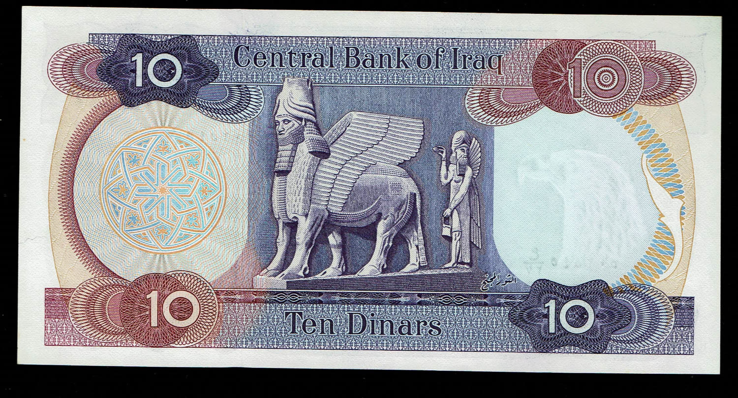 Iraq - 10 Dinars 1973-1978 - UNC
Obverse: Value, Dokan dam on Little Zam river
Reverse: (fr) ... - 1 1