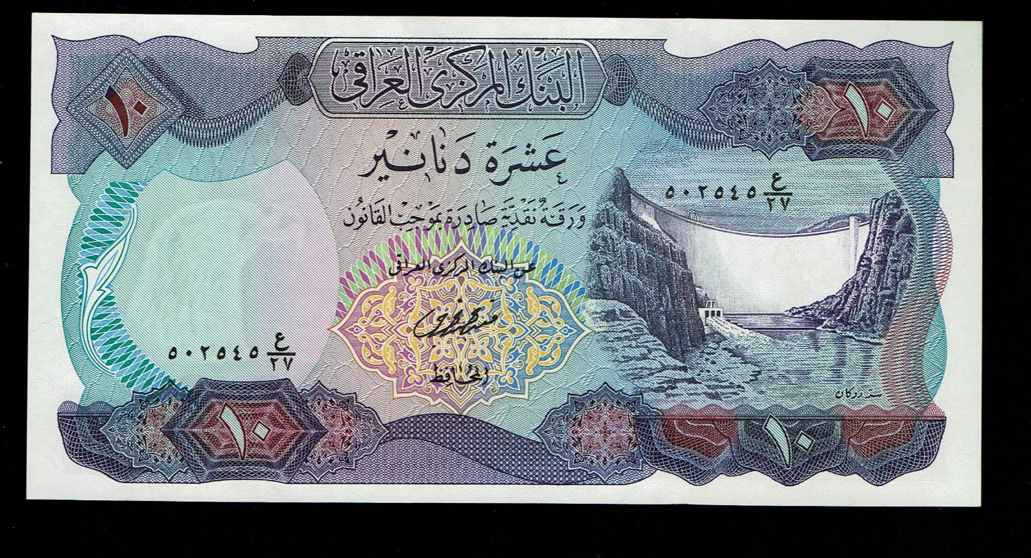 Iraq - 10 Dinars 1973-1978 - UNC
Obverse: Value, Dokan dam on Little Zam river
Reverse: (fr) ... - 1 0