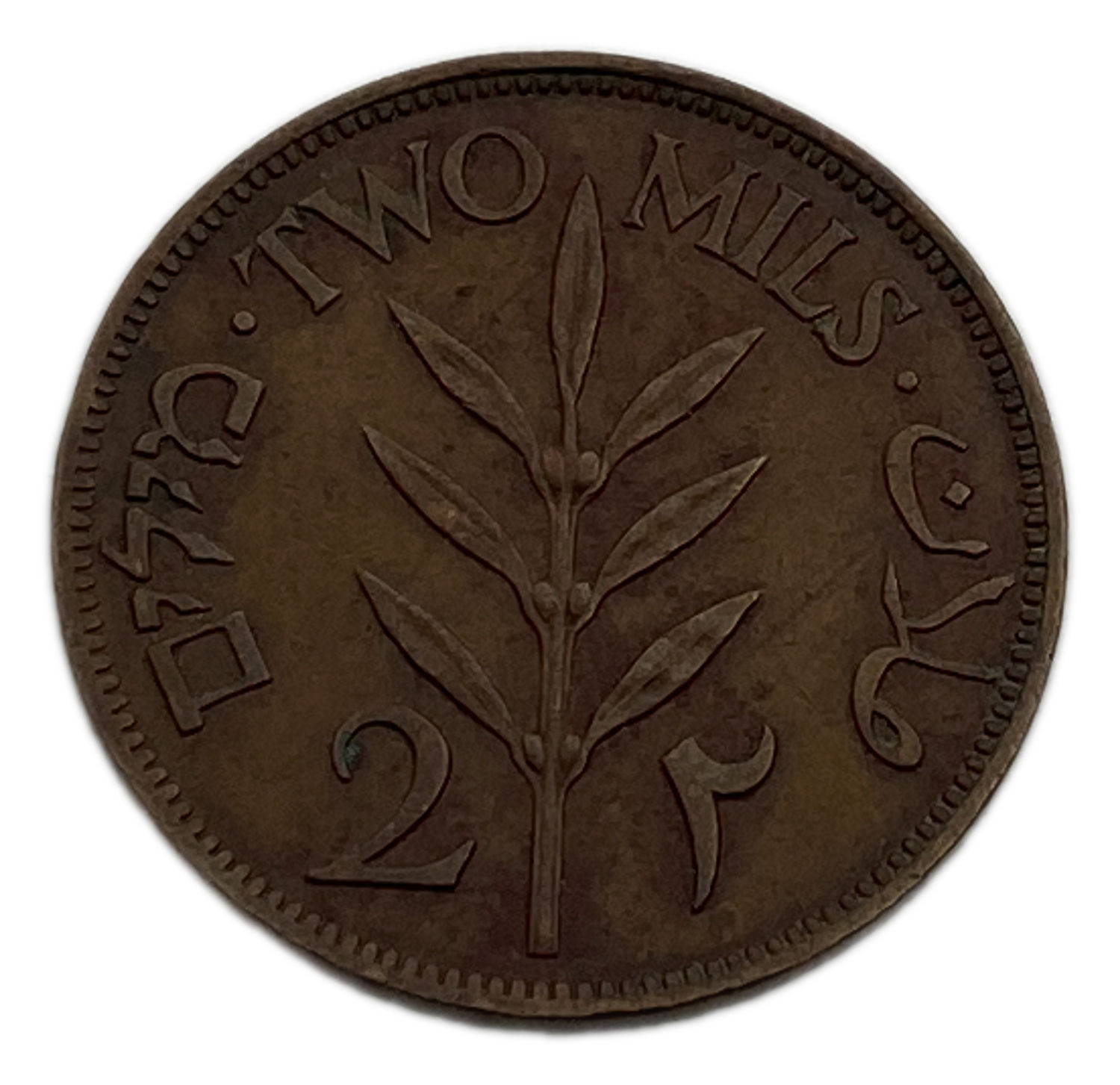 Palestine - 2 Mils 1942 - Mint Error, Extra metal - Rare
MIL, was the Hebrew name of the coin that ... - 1 1