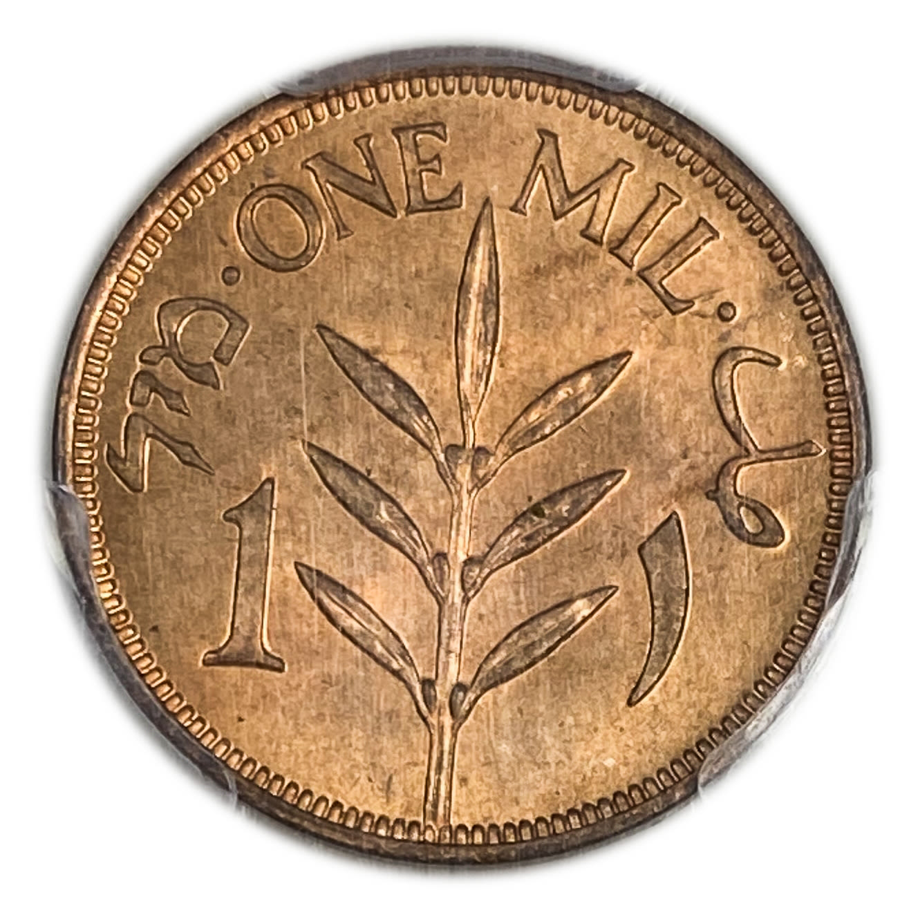 Palestine - 1 Mil 1944 - PCGS 64 RD - UNC
MIL, was the Hebrew name of the coin that was legal ... - 1 1