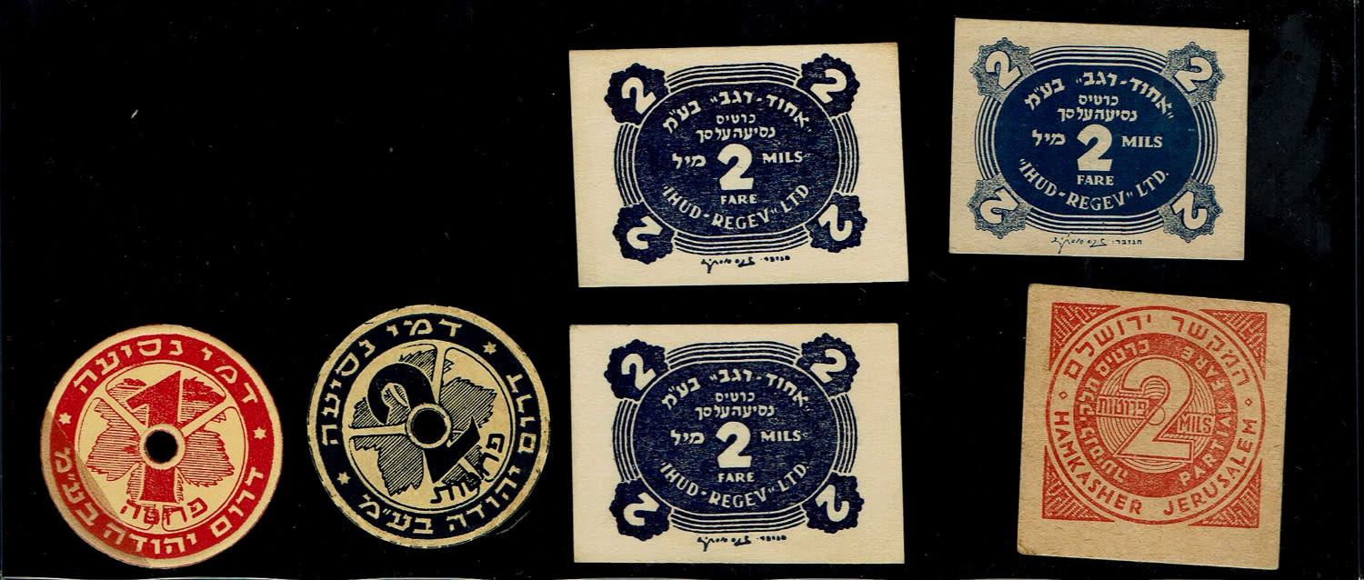 Paper money tokens - Palestine / Israel - a group of 6 payment methods related to transportation
2 ... - 1 0
