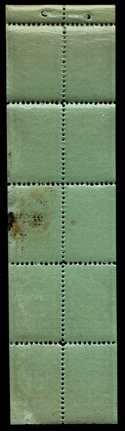 Paper money tokens - Palestine / Land of Israel - 10 "stamps" for a total of 100 mil Land of Israel - "Payment for ... - 1 1