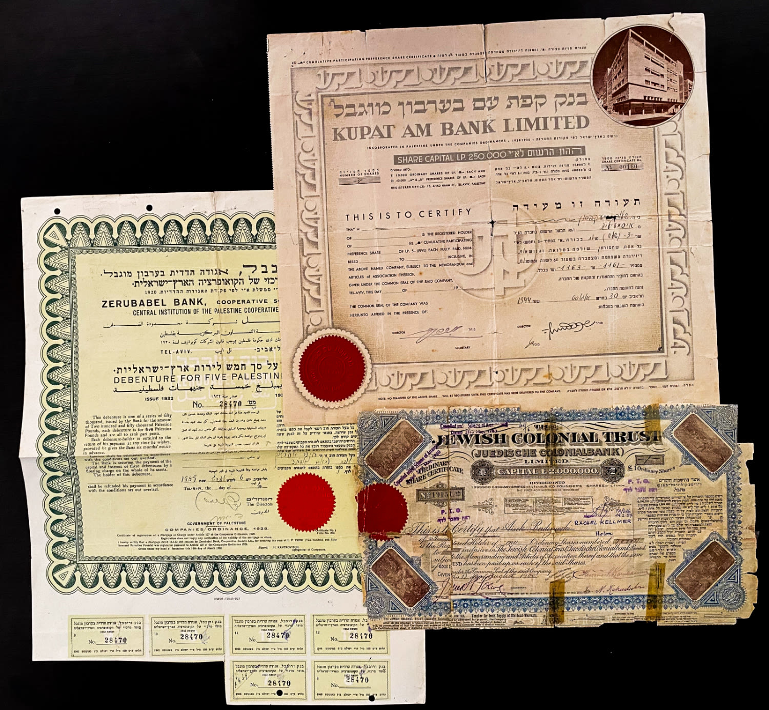Paper money tokens - Palestine / Eretz Yisrael - Group of 3 stock certificates / bonds - Zerovabel Bank, Kefat Am ... - 1 0