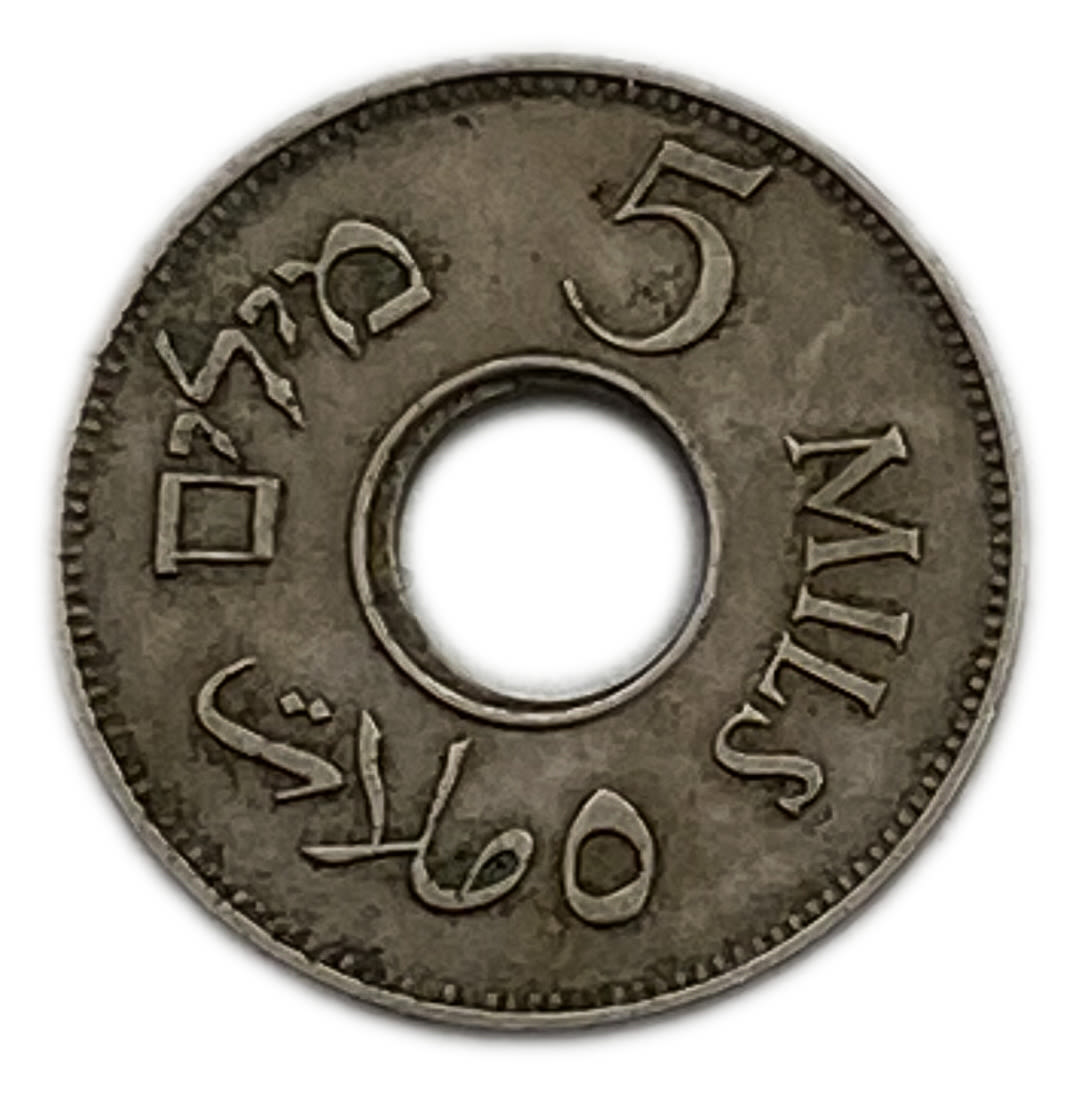 Palestine - 5 Mils 1939 - Minting error - Off-center - Rare
MIL, was the Hebrew name of the coin ... - 1 1