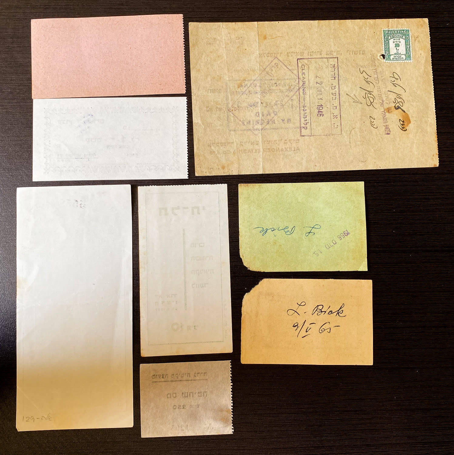 Paper money tokens - Palestine / Land of Israel - a group of 8 different payment methods
Kibbutz ... - 1 1