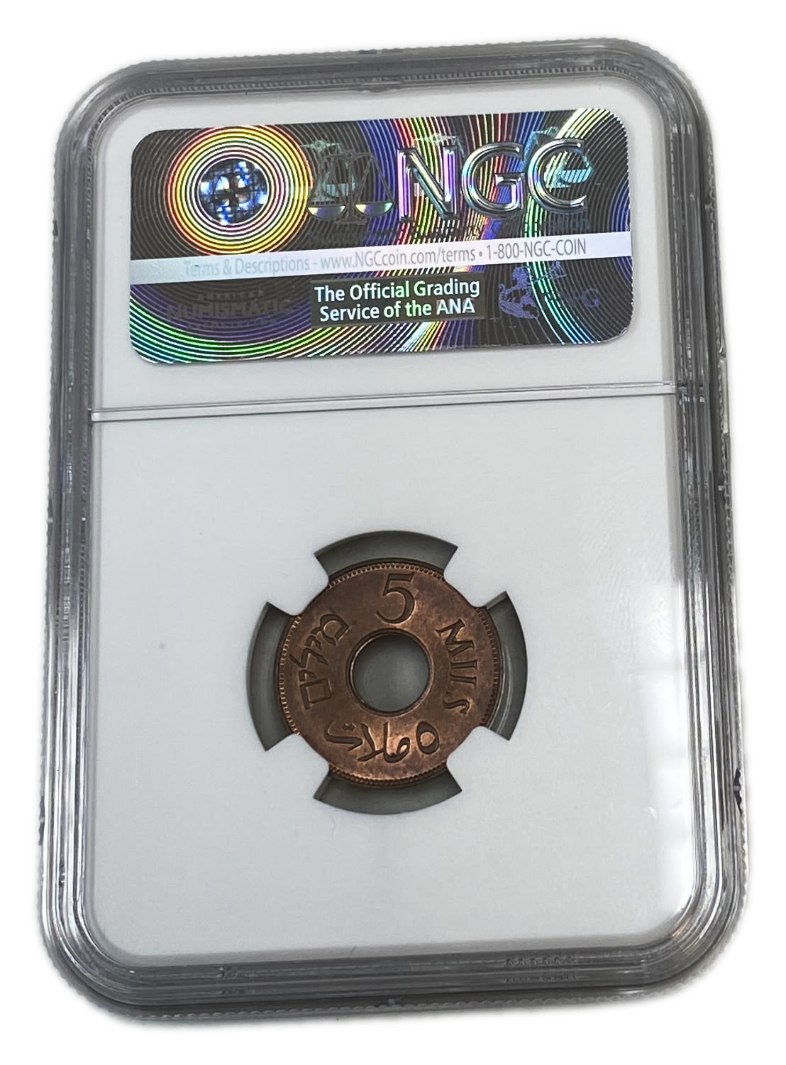 Palestine - 5 Mils 1944 - NGC 63 RB
MIL, was the Hebrew name of the coin that was legal in Israel ... - 1 3