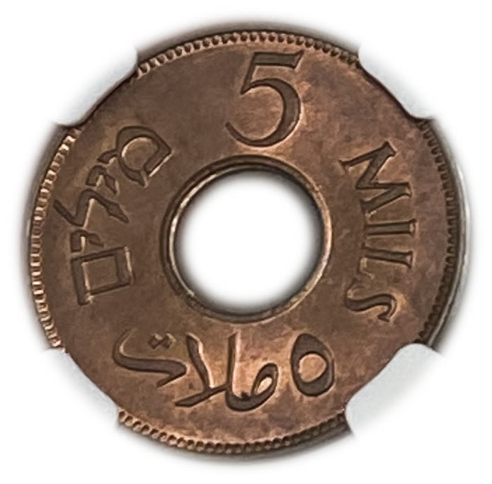 Palestine - 5 Mils 1944 - NGC 63 RB
MIL, was the Hebrew name of the coin that was legal in Israel ... - 1 1