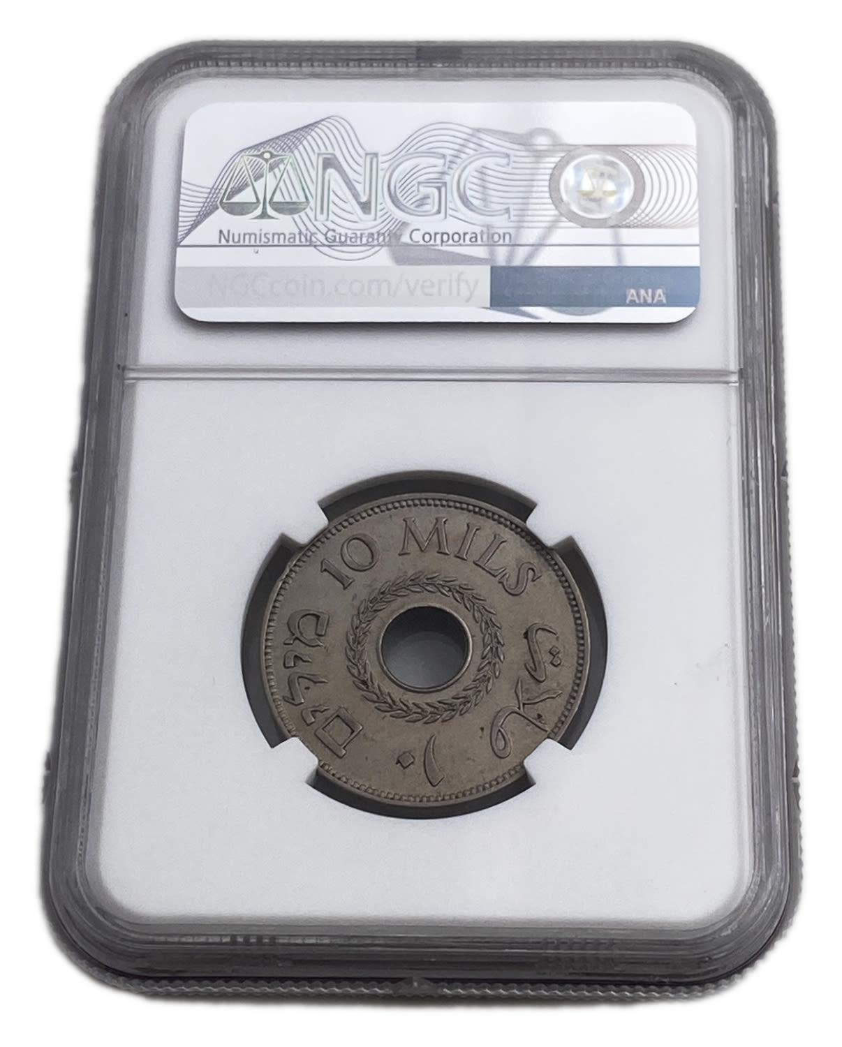 Palestine - 10 Mils 1935 - NGC AU 58
MIL, was the Hebrew name of the coin that was legal in Israel ... - 1 3
