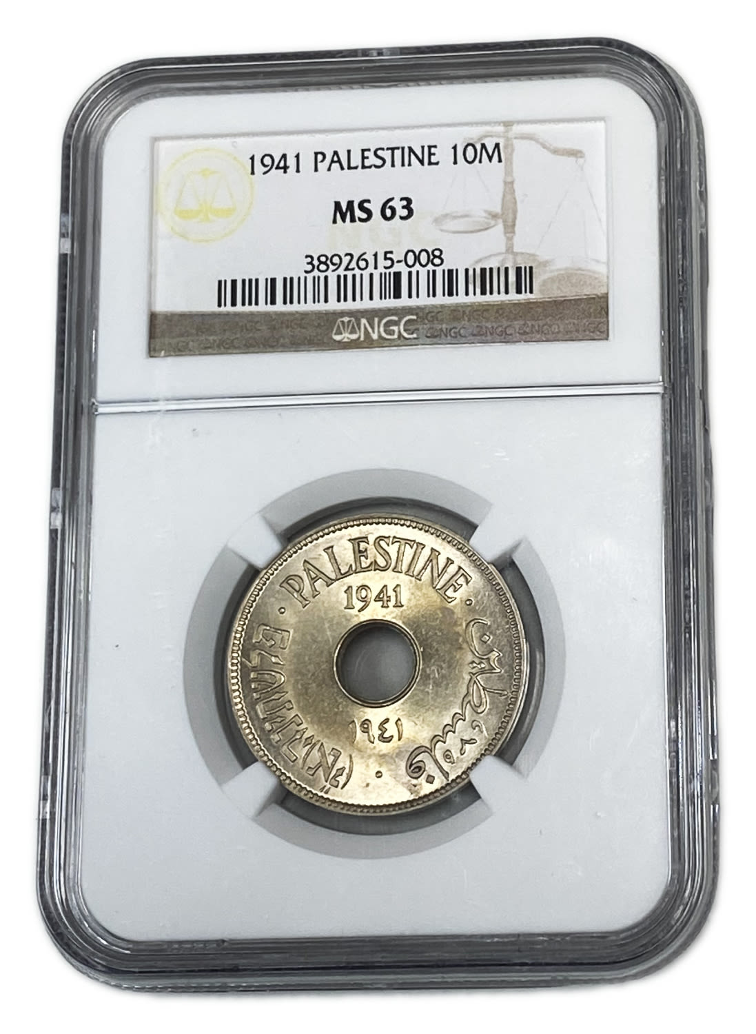 Palestine - 10 Mils 1941 - NGC MS 63
Rare year and hard to achive at this high level.
... - 1 2
