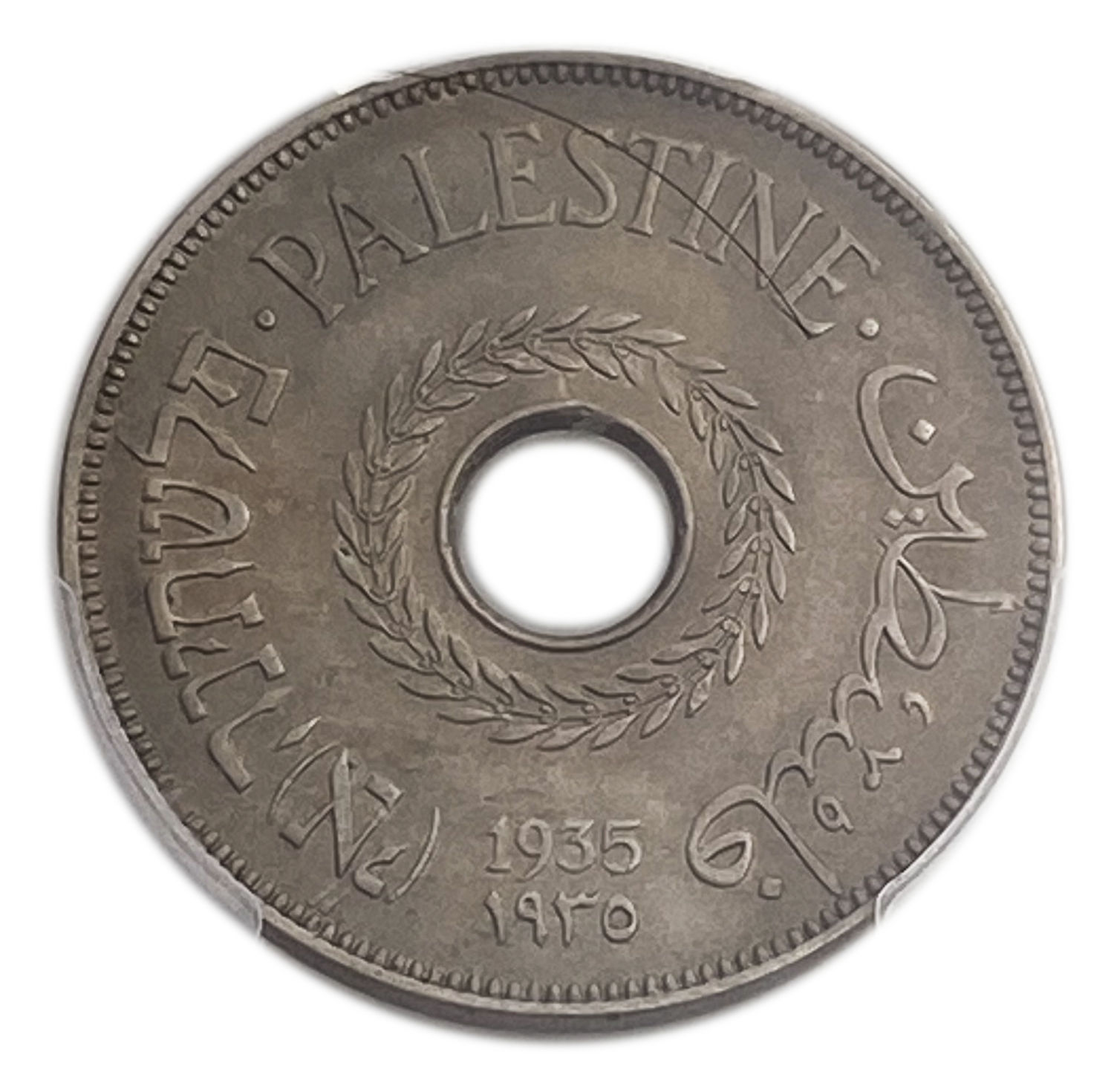 Palestine - 20 Mils 1935 - PCGS AU DETAILS
There are only 5 coins graded above this grade at PCGS and ... - 1 0