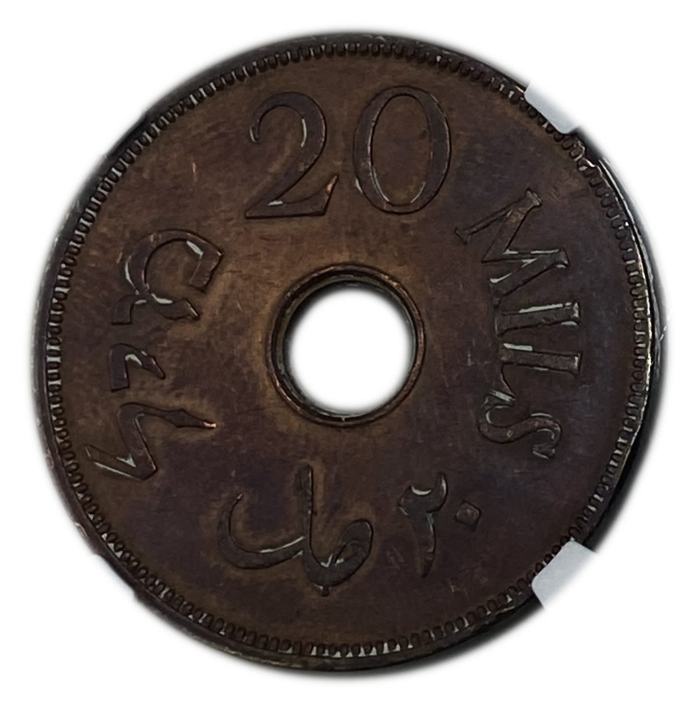 Palestine - 20 Mils 1942 - NGC AU DETAILS
MIL, was the Hebrew name of the coin that was legal in ... - 1 1
