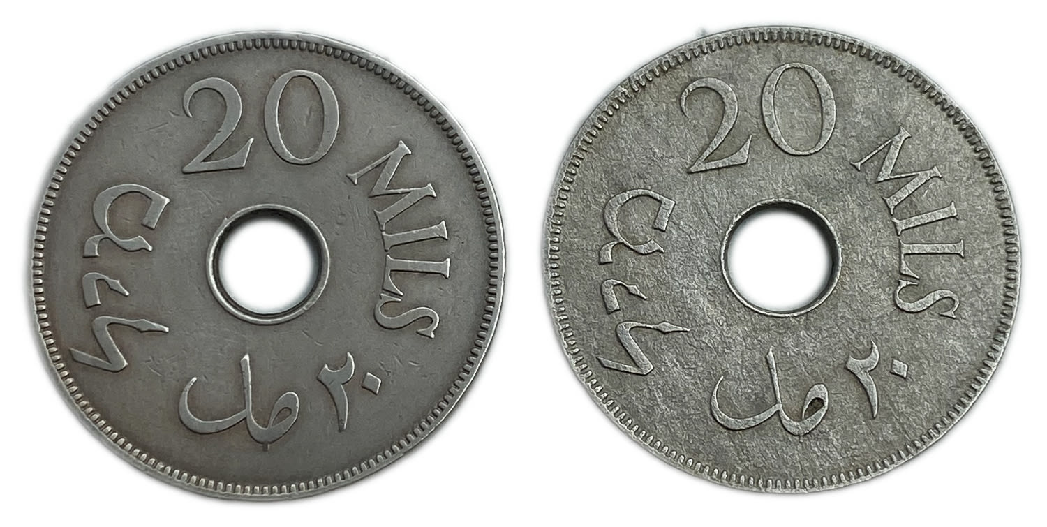 Palestine - Pair coins of 20 Mils 1940 - F-VF
MIL, was the Hebrew name of the coin that was legal in ... - 1 1