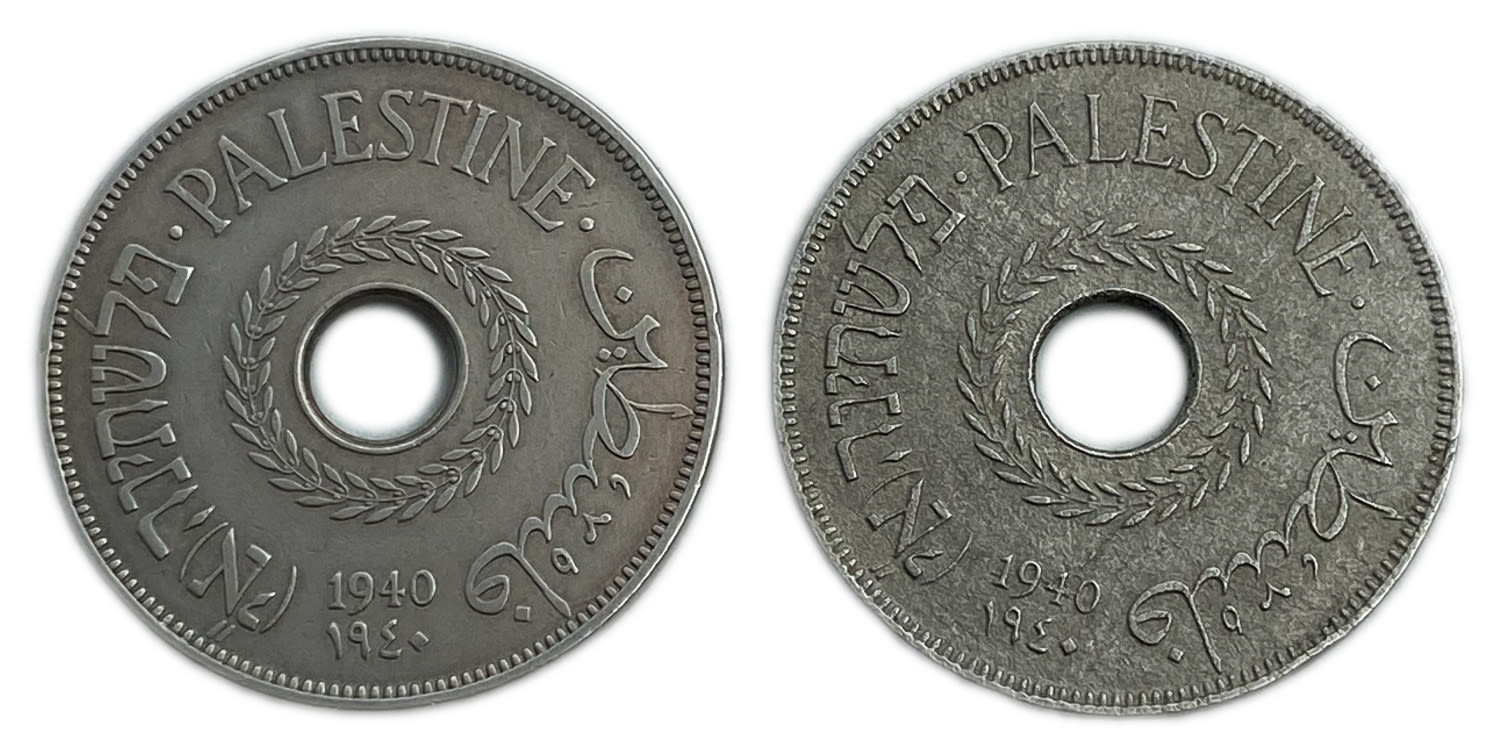 Palestine - Pair coins of 20 Mils 1940 - F-VF
MIL, was the Hebrew name of the coin that was legal in ... - 1 0