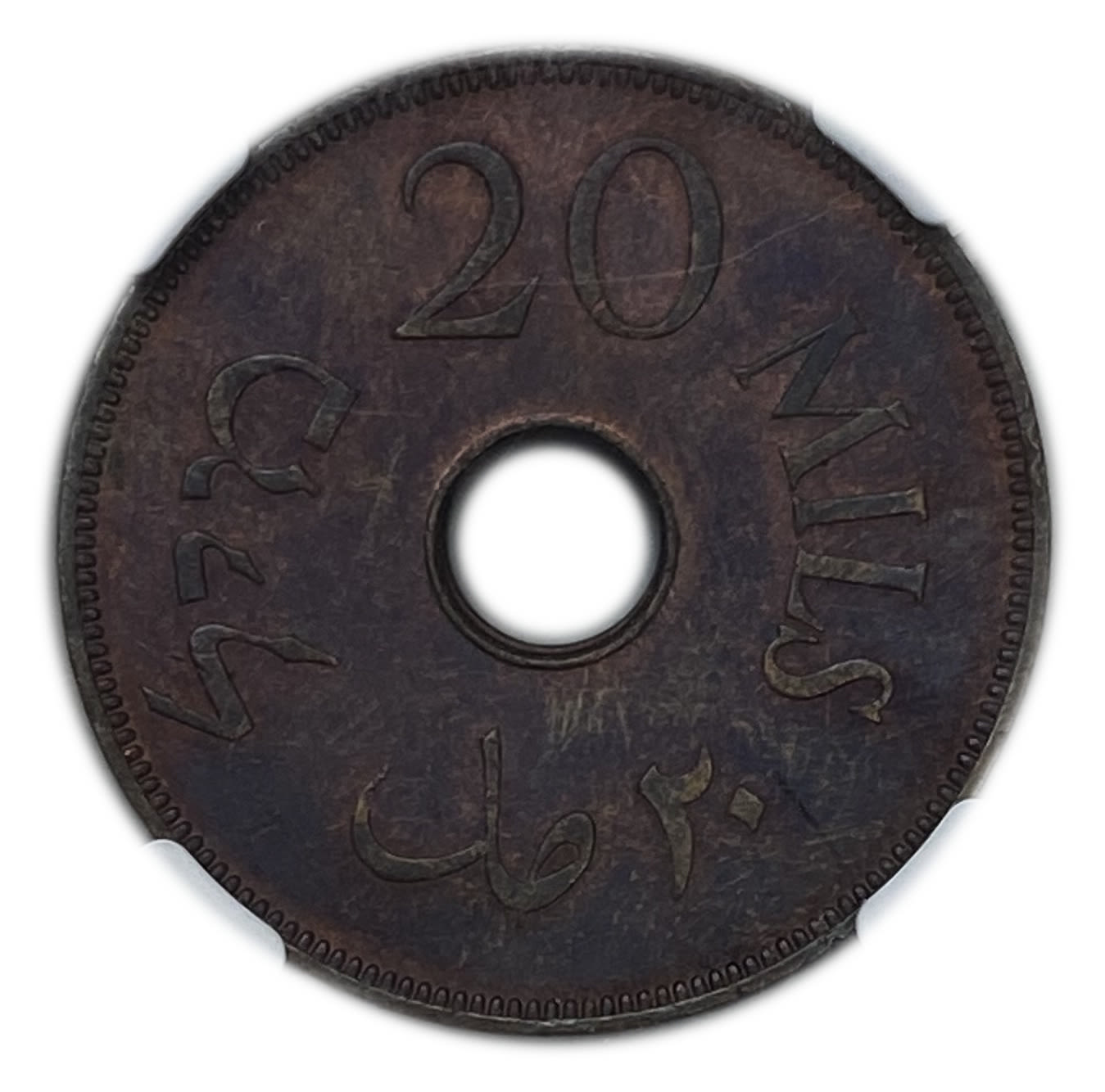 Palestine - 20 Mils 1942 - NGC MS 62 BN
MIL, was the Hebrew name of the coin that was legal in Israel ... - 1 1