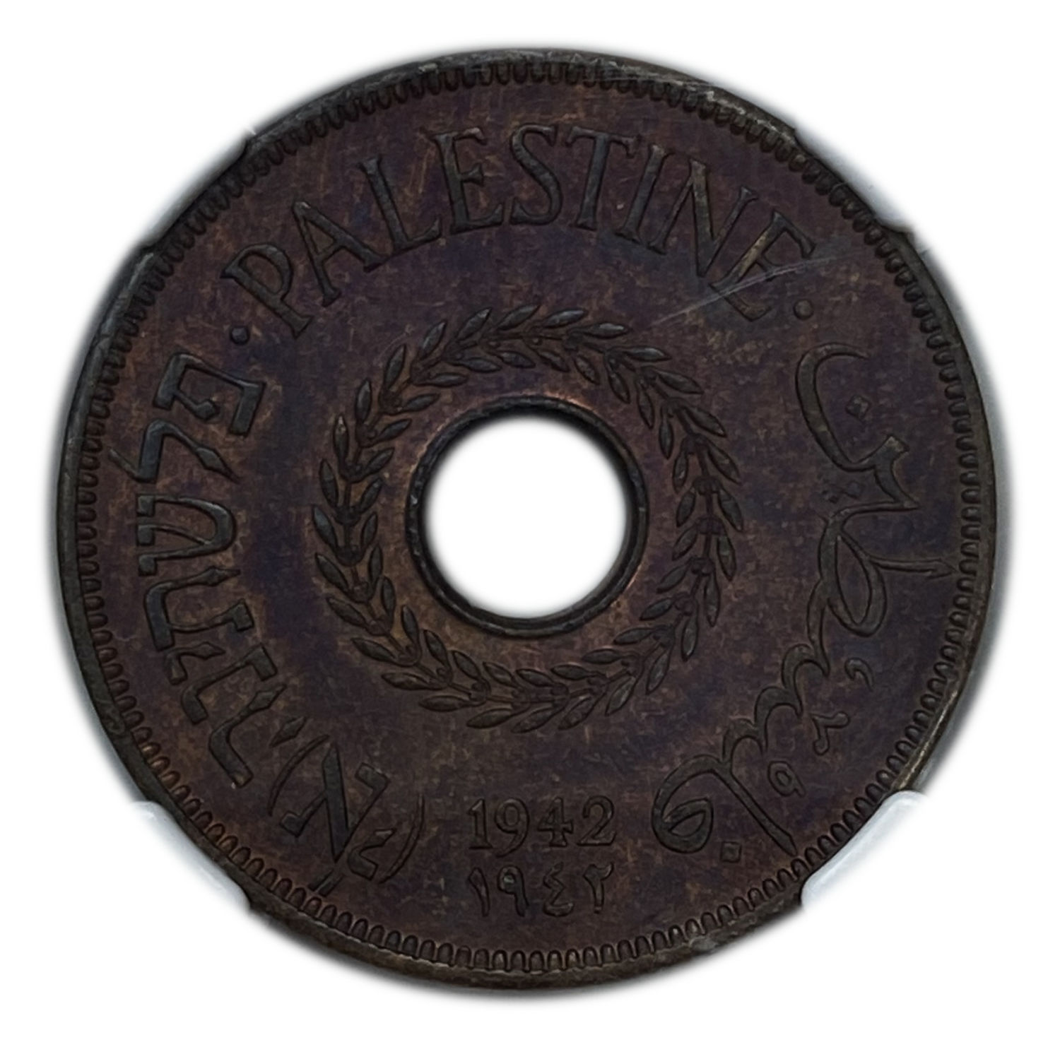 Palestine - 20 Mils 1942 - NGC MS 62 BN
MIL, was the Hebrew name of the coin that was legal in Israel ... - 1 0