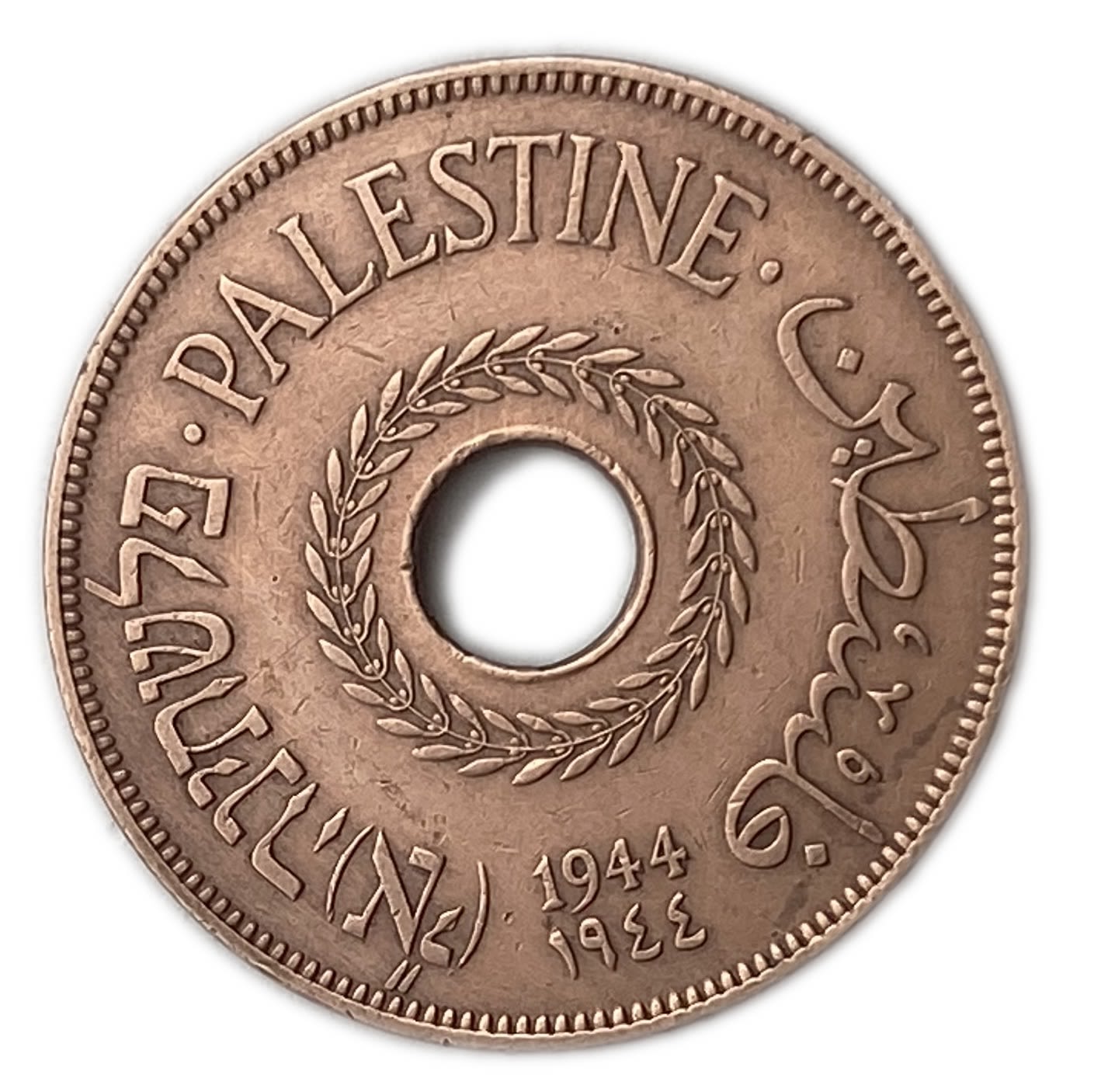 Palestine - 20 Mils 1944 - VF - Was cleaned
MIL, was the Hebrew name of the coin that was legal in ... - 1 0