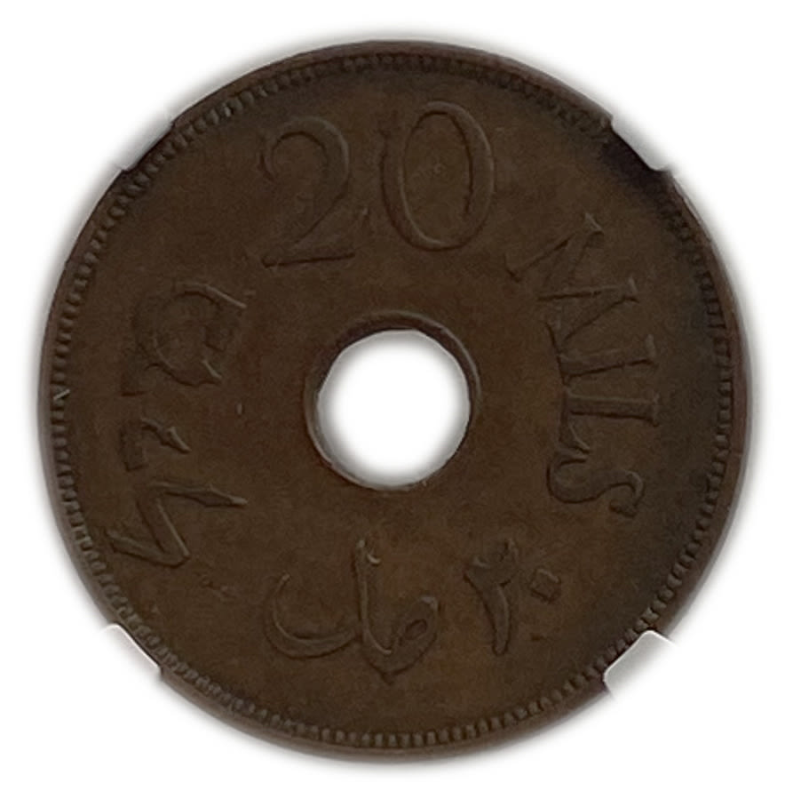 Palestine - 20 Mils 1944 - NGC AU 58 BN
MIL, was the Hebrew name of the coin that was legal in Israel ... - 1 1
