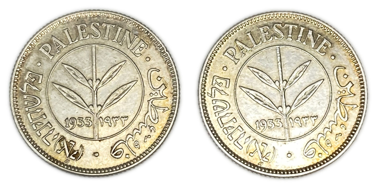 Palestine - Pair of 2 coins 50 Mils 1933 - XF-AU
Mil was the Hebrew name of the coin that was legal ... - 1 0