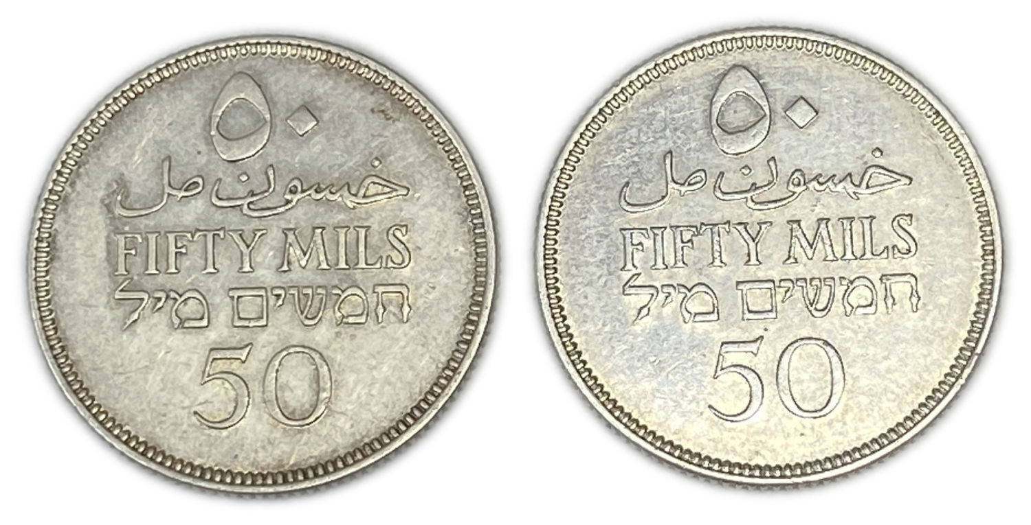 Palestine - Pair of 2 coins 50 Mils 1933 - XF-AU
Mil was the Hebrew name of the coin that was legal ... - 1 1