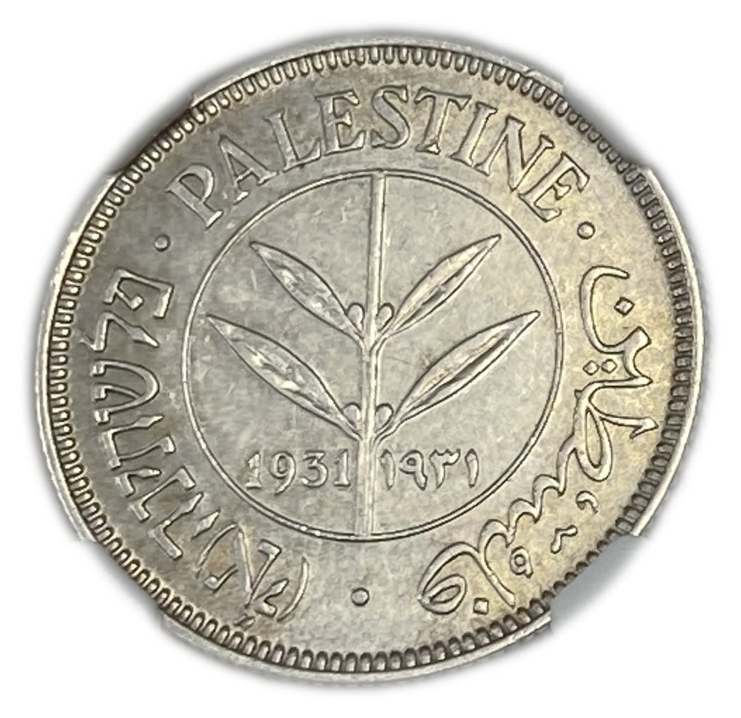 Palestine - 50 Mils 1931 - NGC AU DETAILS
Mil was the Hebrew name of the coin that was legal in ... - 1 0