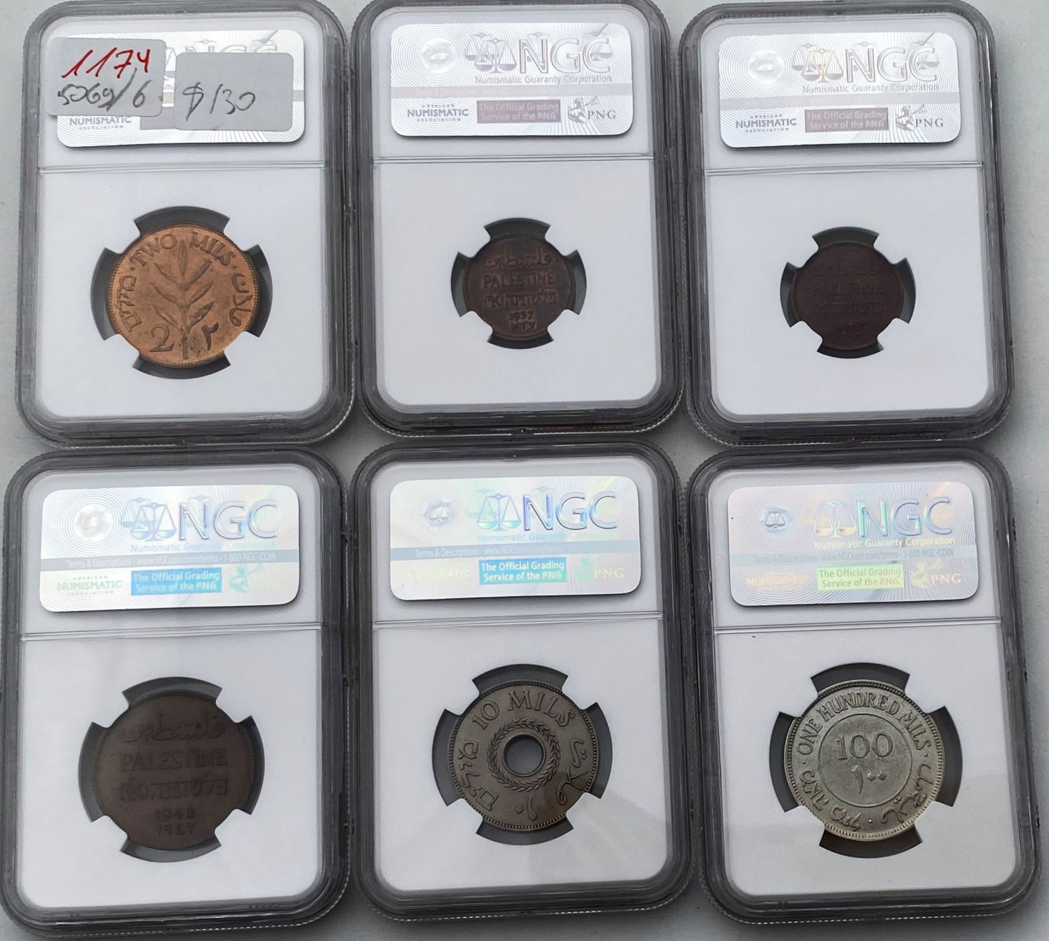 Palestine - a group of 6 British Mandate coins graded by the NGC grading company
1 mil 1940 - NGC XF ... - 1 1