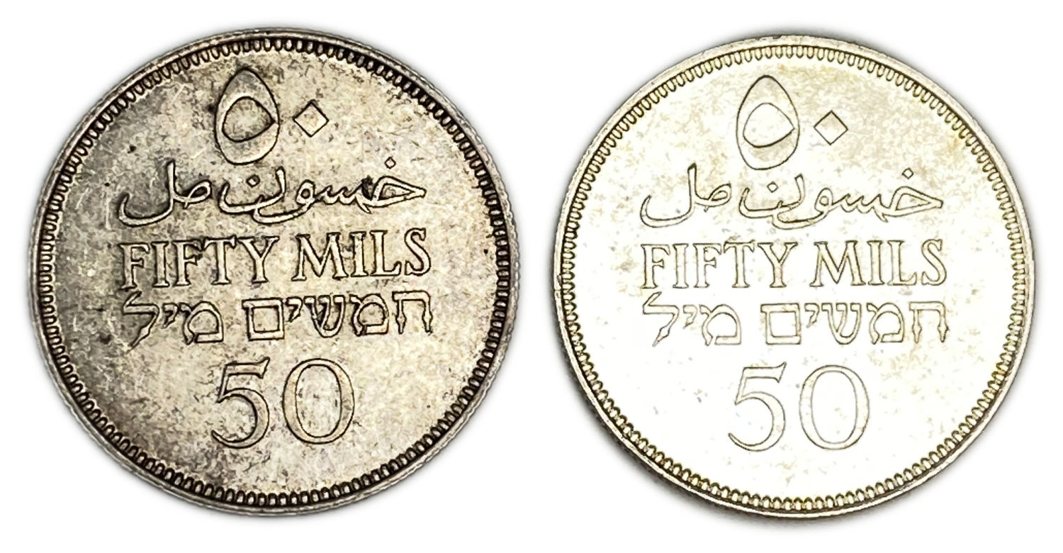Palestine - Pair coins of 50 Mils 1939 - AU
Mil was the Hebrew name of the coin that was legal in ... - 1 1