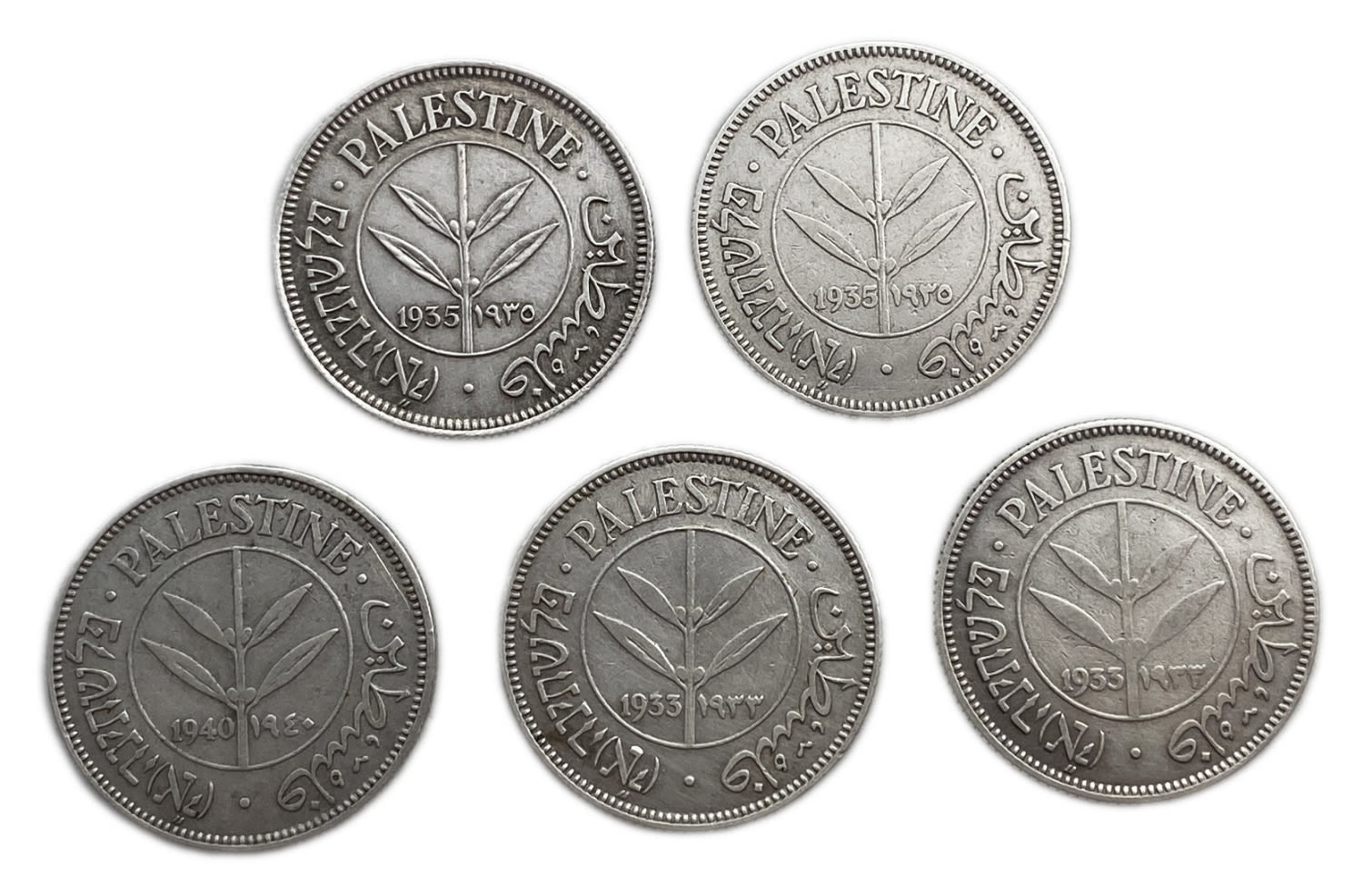 Palestine - Lot of 5 coins of 50 Mils 1933, 1935, 1940 - F-VF
Mil was the Hebrew name of the coin ... - 1 0