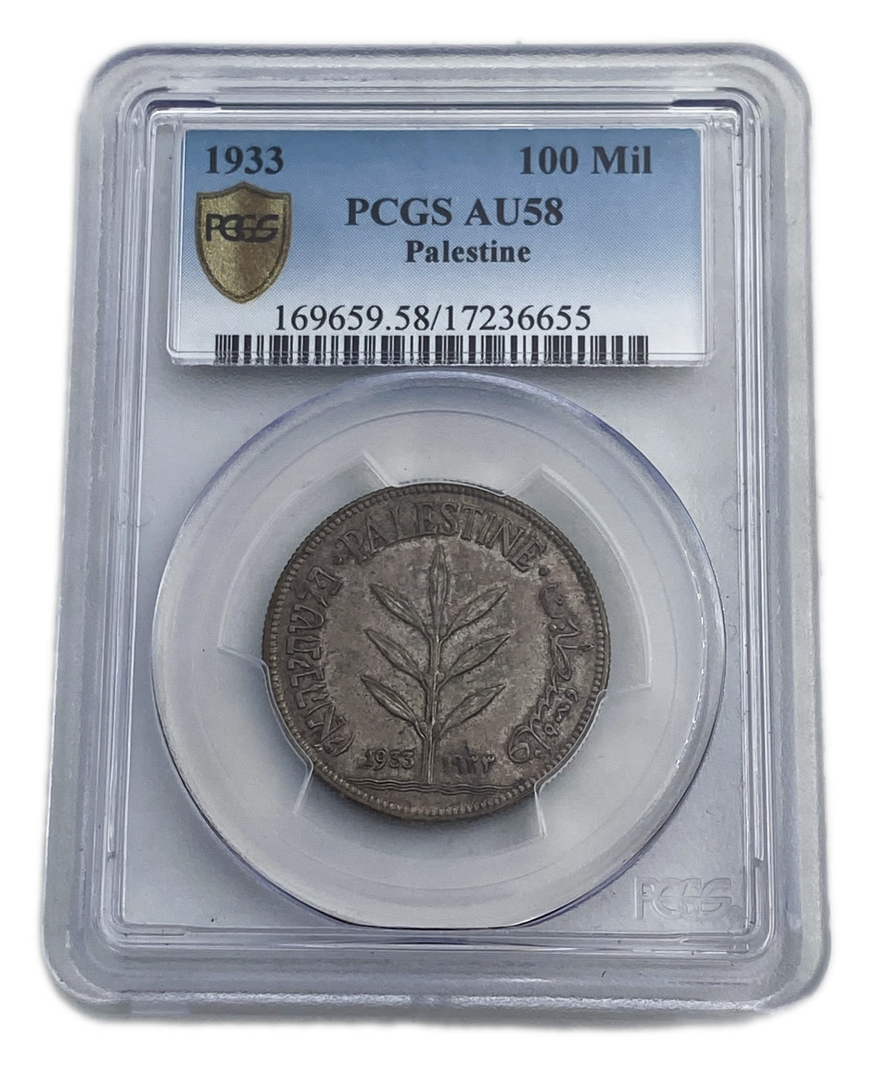 Palestine - 100 Mils 1933 - PCGS AU 58
Mil, was the Hebrew name of the coin that was legal in Israel ... - 1 2