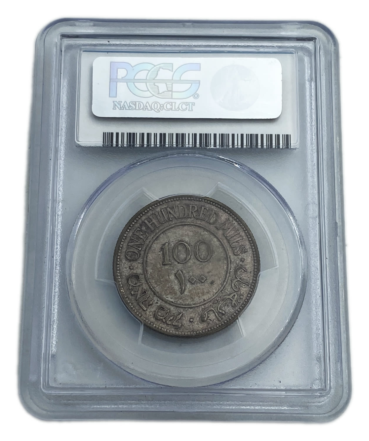 Palestine - 100 Mils 1933 - PCGS AU 58
Mil, was the Hebrew name of the coin that was legal in Israel ... - 1 3