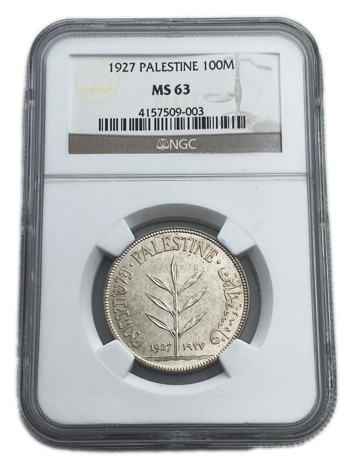 Palestine - 100 Mils 1927 - NGC 63
Mil, was the Hebrew name of the coin that was legal in Israel ... - 1 2