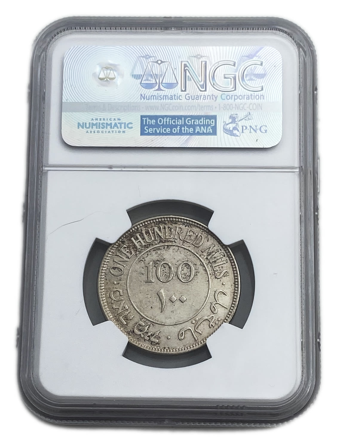 Palestine - 100 Mils 1933 - NGC AU DETAILS
Mil, was the Hebrew name of the coin that was legal in ... - 1 3