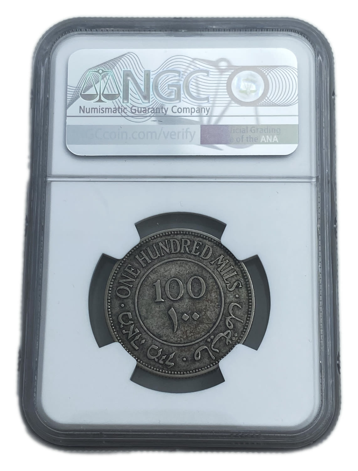 Palestine - 100 Mils 1933 - NGC XF DETAILS
Mil, was the Hebrew name of the coin that was legal in ... - 1 3