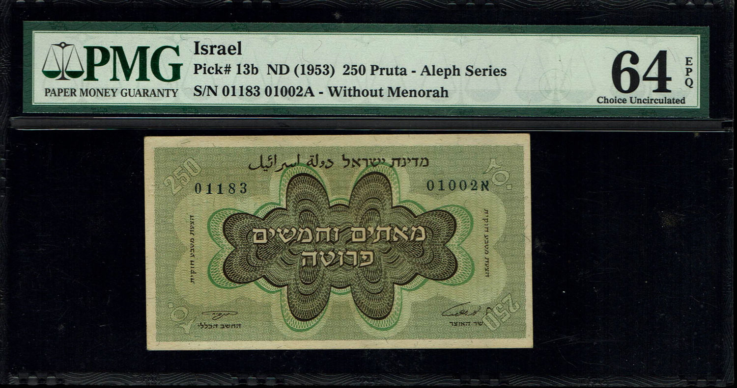 Israel - 250 Prutah 1952 - PMG 64 EPQ - Prefix A
In 1952 it was decided to issue, in addition to the ... - 1 0