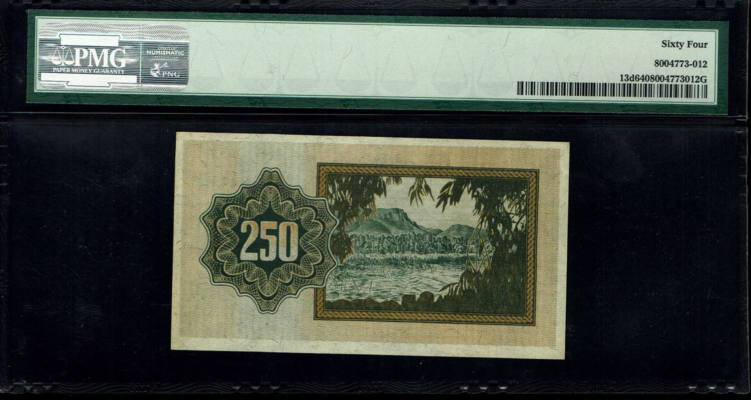 Israel - 250 Prutah 1952 - "Menorah left" - PMG 64 EPQ - Prefix C
In 1952 it was decided to issue ... - 1 1