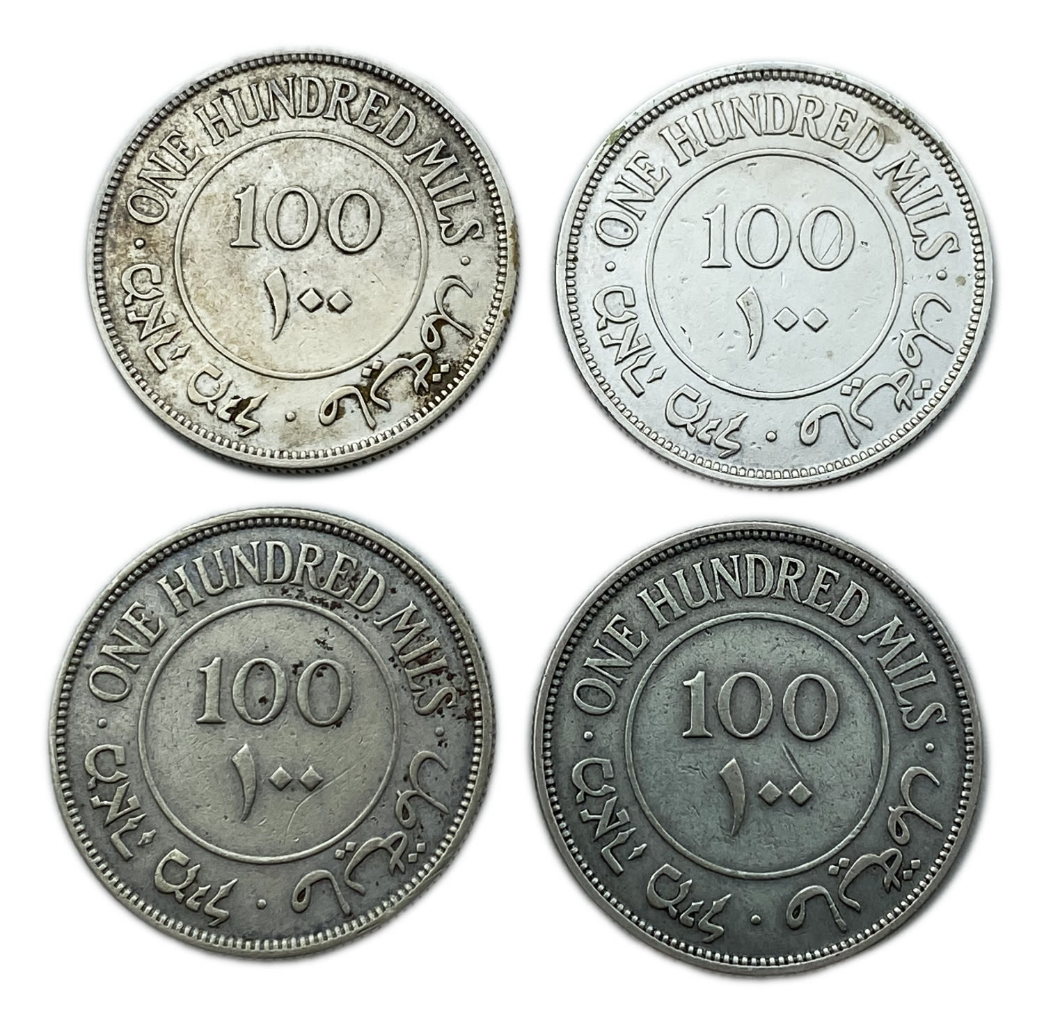 Palestine - Lot of 4 coins 100 Mils 1935 - F-VF
Mil, was the Hebrew name of the coin that was legal ... - 1 1