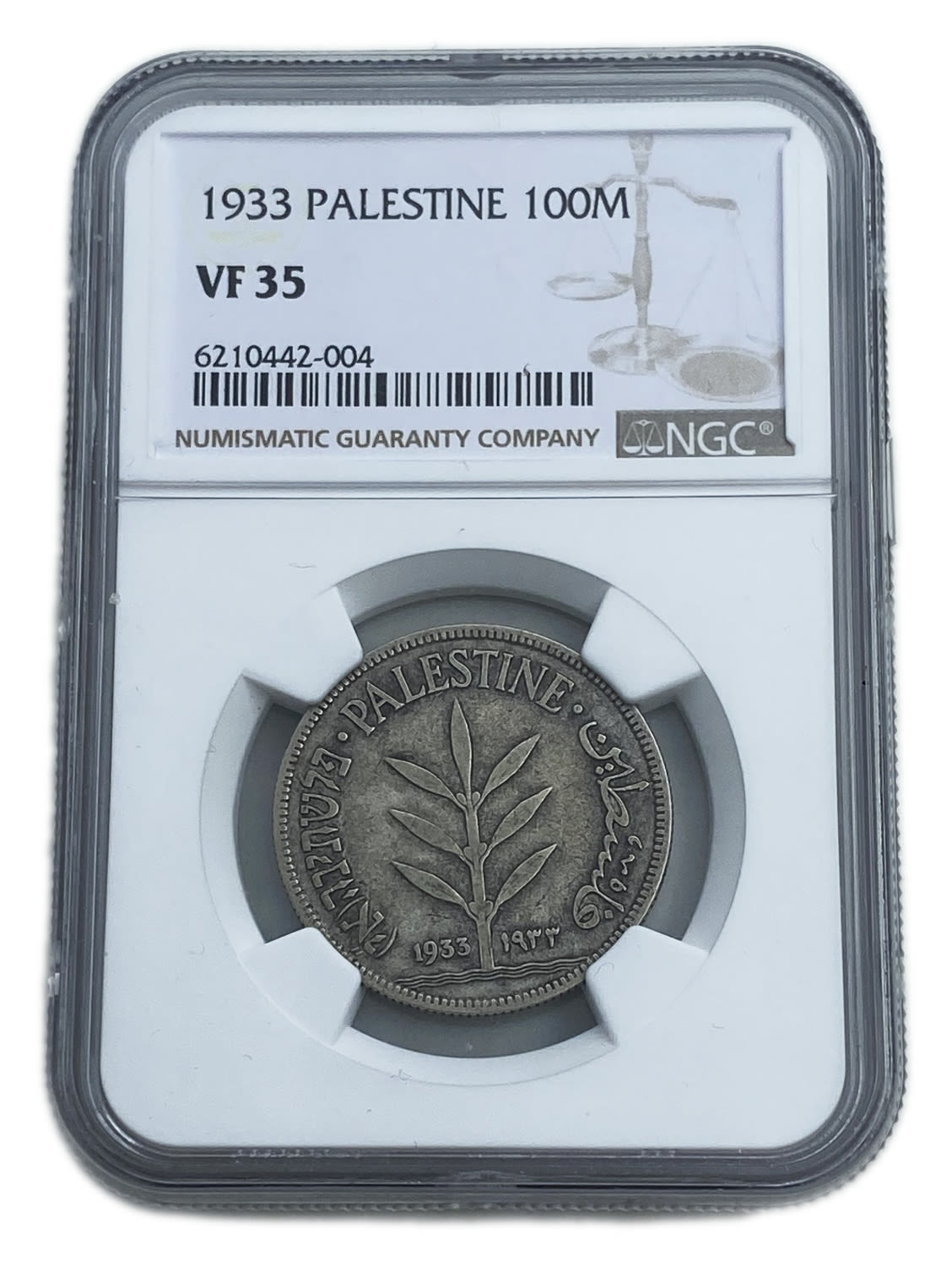 Palestine - 100 Mils 1933 - NGC VF 35
Mil, was the Hebrew name of the coin that was legal in Israel ... - 1 2