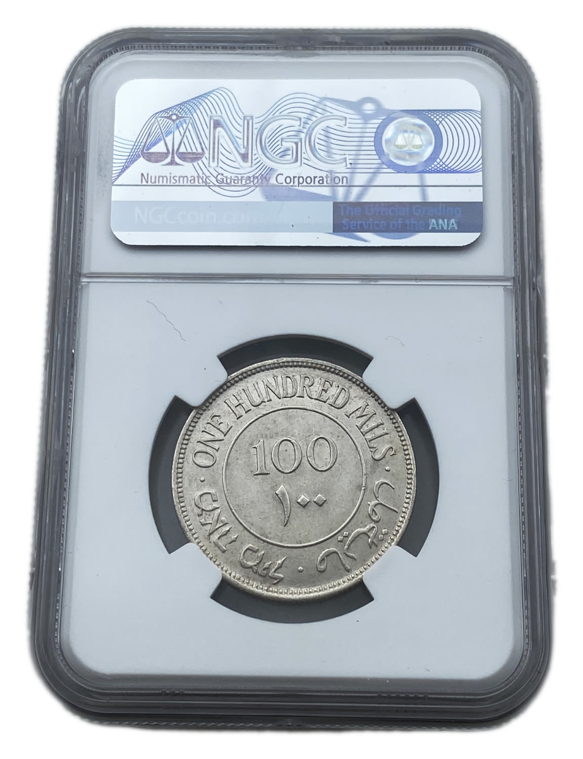 Palestine - 100 Mils 1940 - NGC UNC DETAILS
Mil, was the Hebrew name of the coin that was legal in ... - 1 3