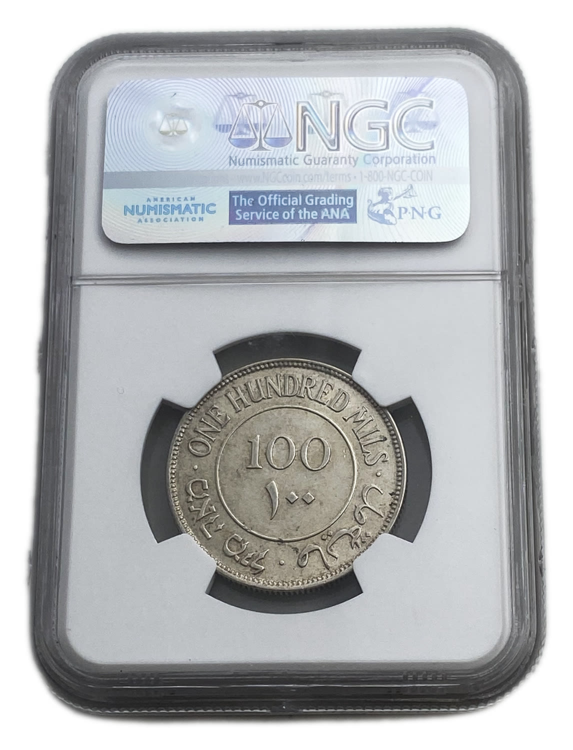Palestine - 100 Mils 1939 - NGC MS 62
Mil, was the Hebrew name of the coin that was legal in Israel ... - 1 3
