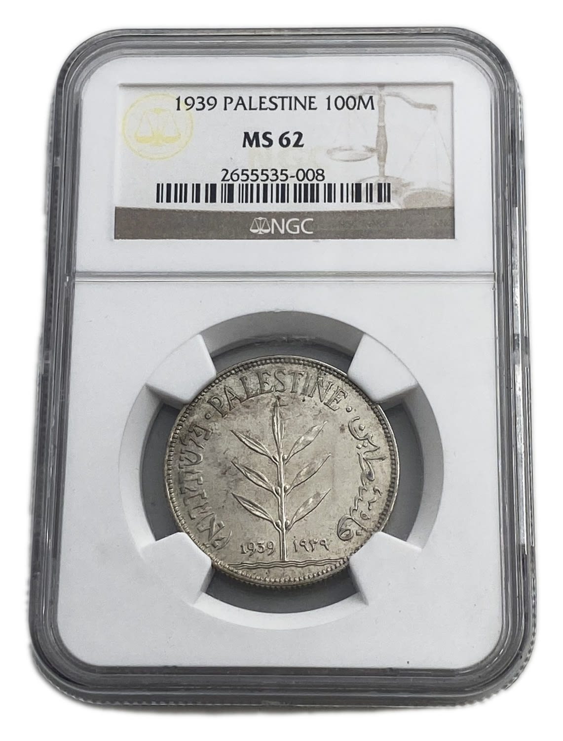 Palestine - 100 Mils 1939 - NGC MS 62
Mil, was the Hebrew name of the coin that was legal in Israel ... - 1 2