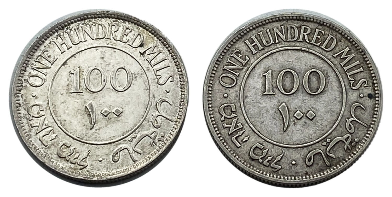 Palestine - Pair of 2 coins 100 Mils 1942 - F-VF
Mil, was the Hebrew name of the coin that was legal ... - 1 1