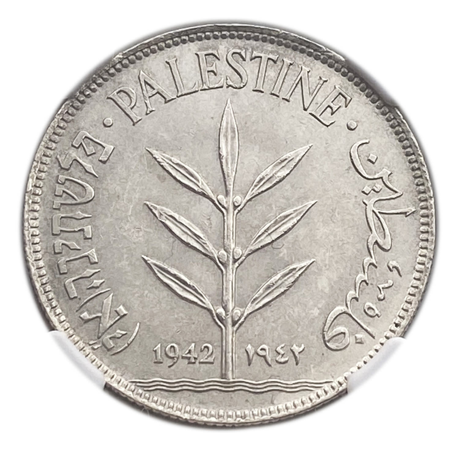 Palestine - 100 Mils 1942 - NGC UNC DETAILS
Mil, was the Hebrew name of the coin that was legal in ... - 1 0