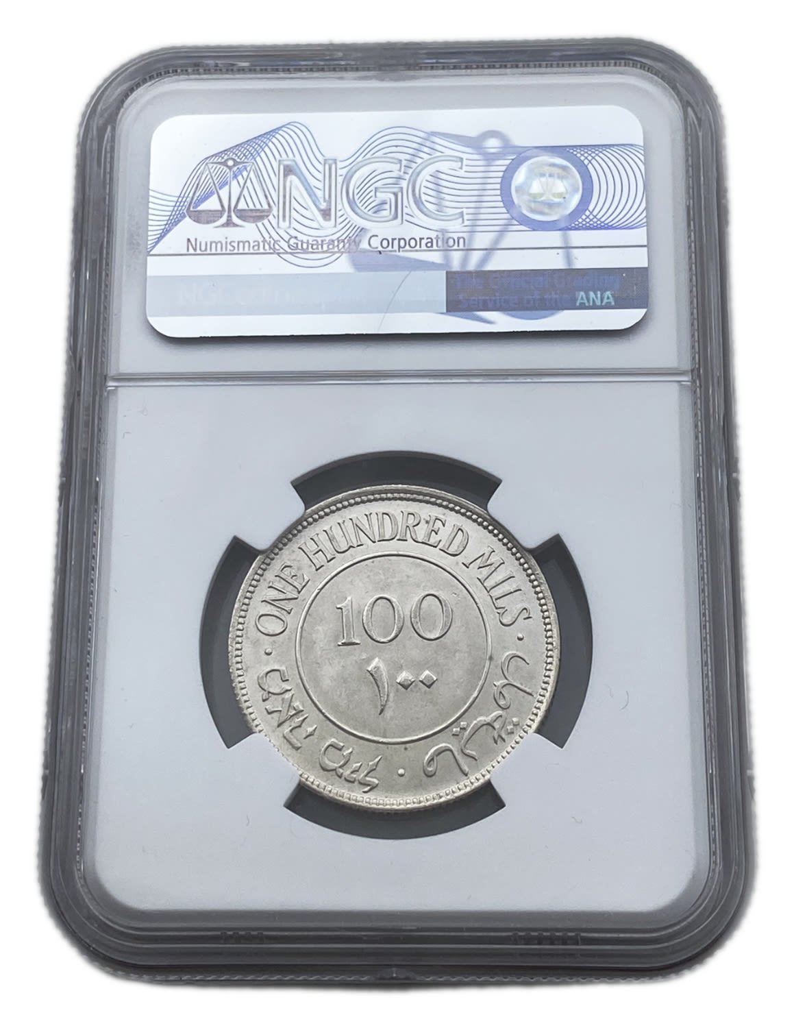 Palestine - 100 Mils 1942 - NGC UNC DETAILS
Mil, was the Hebrew name of the coin that was legal in ... - 1 3