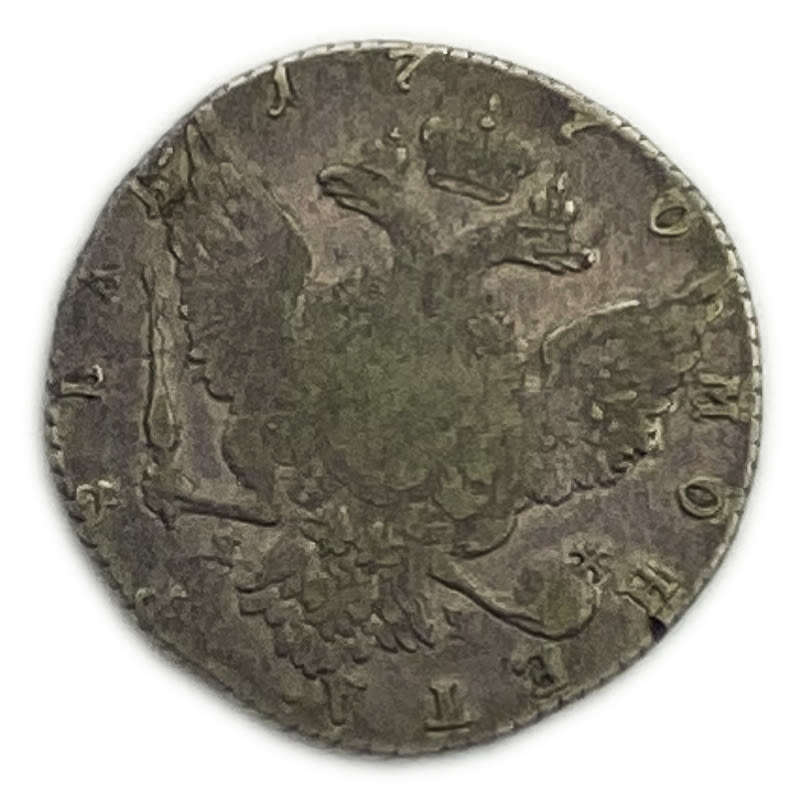 Russia - 1 Ruble 1770 - Ekaterina II - VG-F - Silver 750, 39mm
Obverse: Bust of Ekaterina II facing ... - 1 1