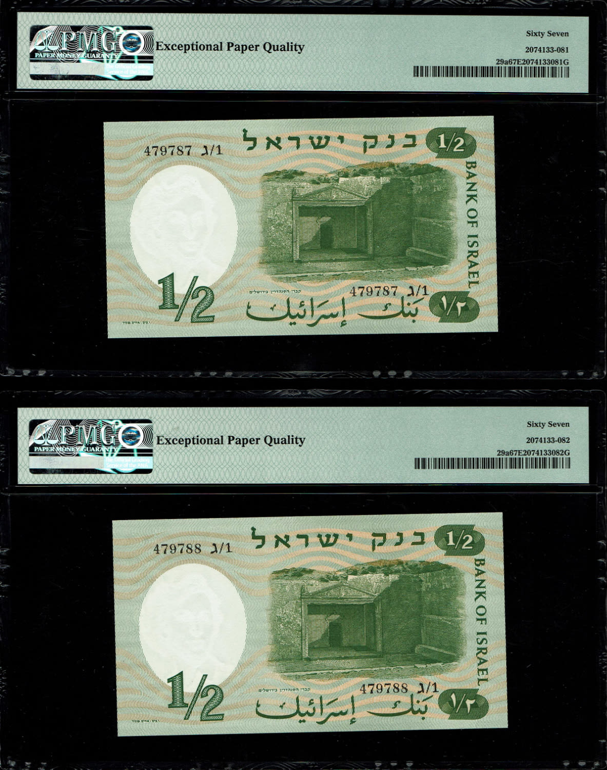 Israel - Pair of banknotes 1/2 (Half Pound) 1958 - Consecutive numbers - PMG 67 EPQ
The first ... - 1 1