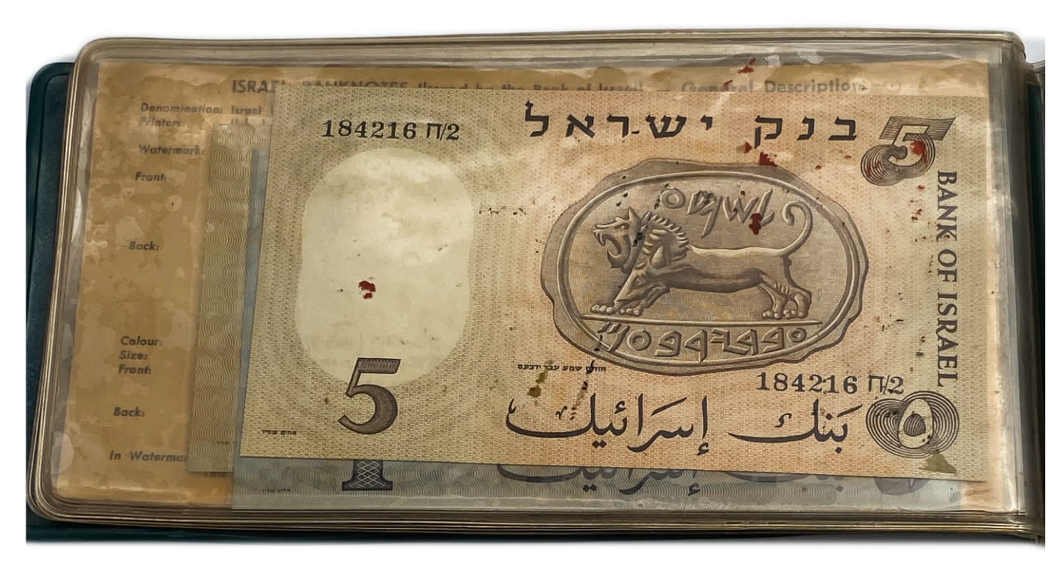 Israel - Lot of 5 Banknotes of the Representative Figures Series - 1/2, 1, 5 and 10 Lirot - 1958 - F
... - 1 5