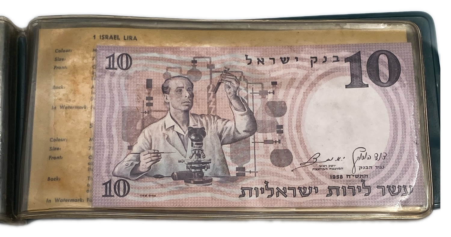 Israel - Lot of 5 Banknotes of the Representative Figures Series - 1/2, 1, 5 and 10 Lirot - 1958 - F
... - 1 6