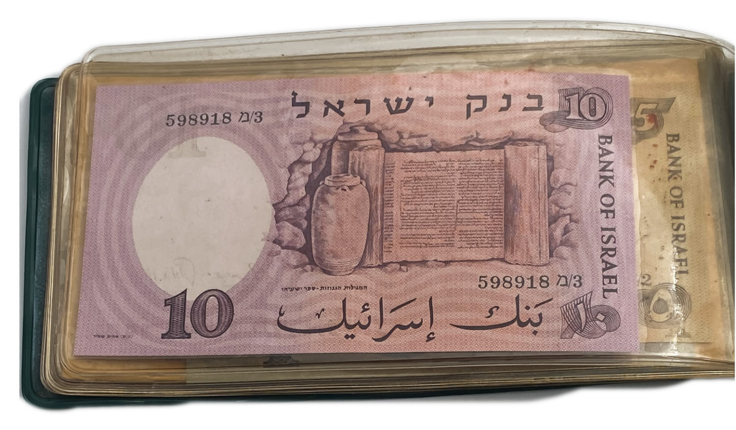 Israel - Lot of 5 Banknotes of the Representative Figures Series - 1/2, 1, 5 and 10 Lirot - 1958 - F
... - 1 7
