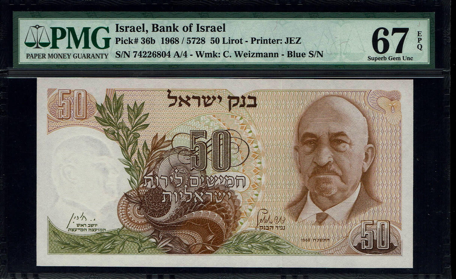 Israel - 50 Pounds 1968 - Black Serial Number - PMG 67 EPQ
The personal series replaced the ... - 1 0