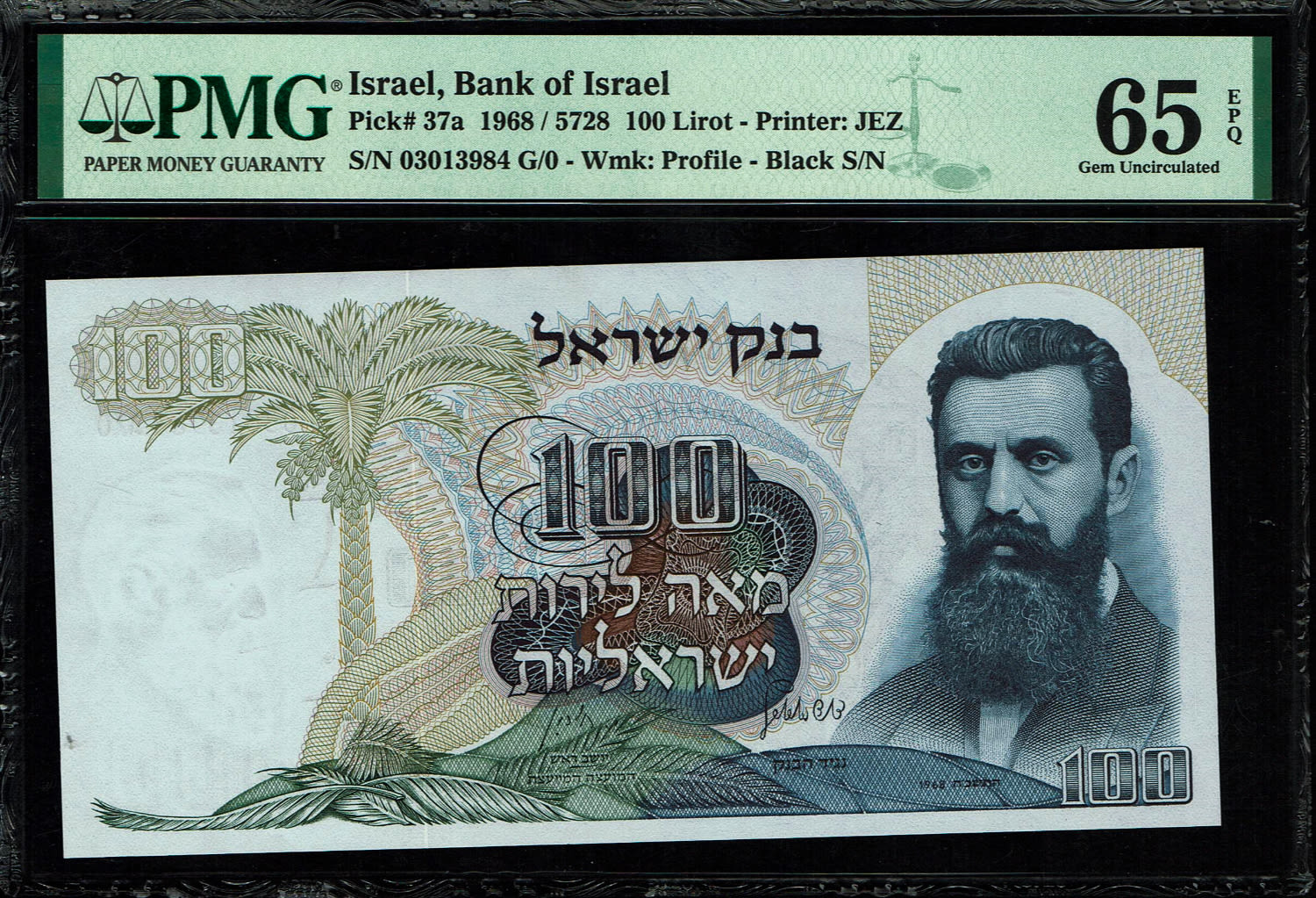 Israel - 100 Pounds 1968 - Big Black Serial Number - PMG 65 EPQ
The personal series replaced the ... - 1 0