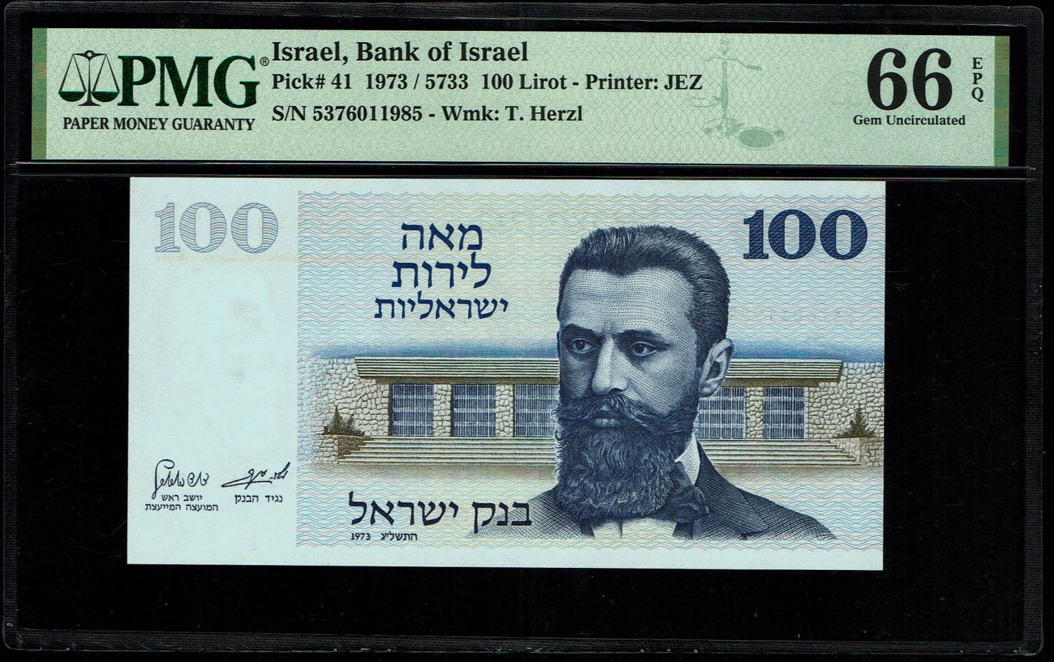 Israel - 100 Lirot 1973 - PMG 66 EPQ
The Gates series is the latest in Israeli lira series and ... - 1 0